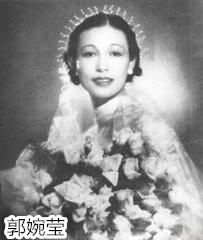 民国最漂亮的千金大小姐,民国时期出身豪门的小姐姐