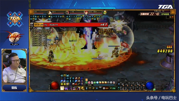 dnf2018tga冠军阿越,dnf艾肯入场