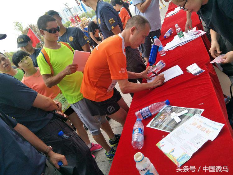 向上吧中国引体向上大赛,向上吧足球