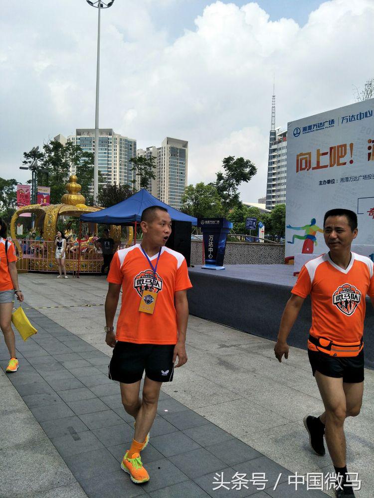 向上吧中国引体向上大赛,向上吧足球