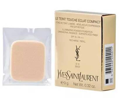 ysl新年爆款整套价格,中日免税ysl