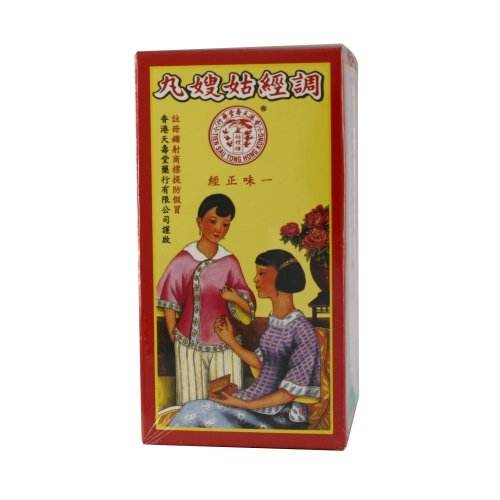 广州人去香港必买的20种药,去香港必买的药和价格