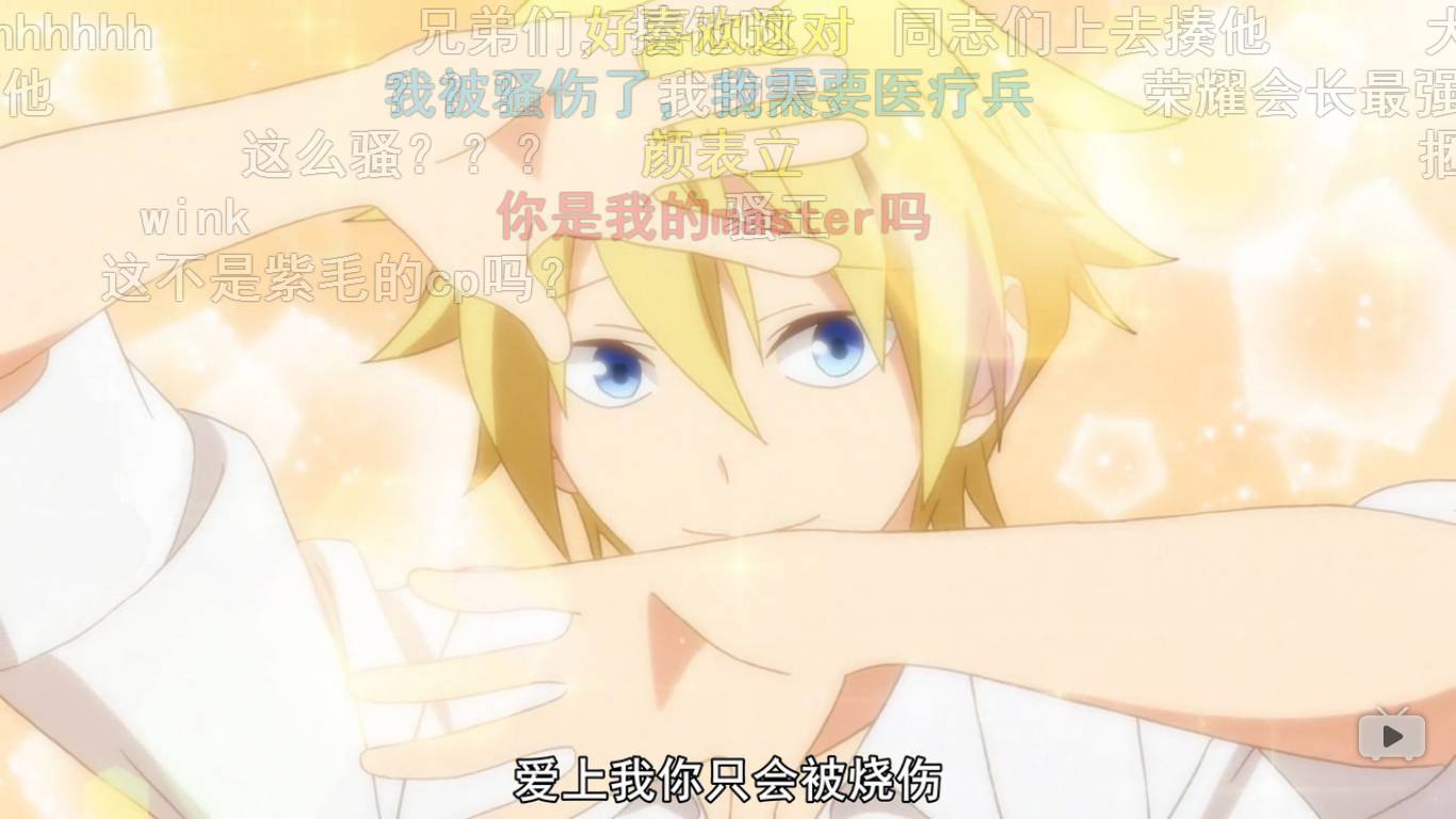 七夕特辑原创,七夕特辑剧情