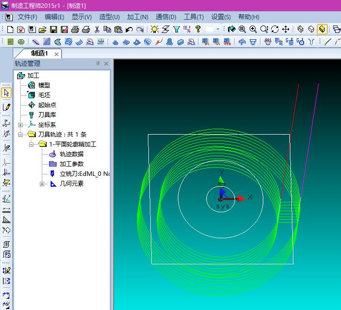 caxa绘图技术要求如何填写,caxa绘图加工