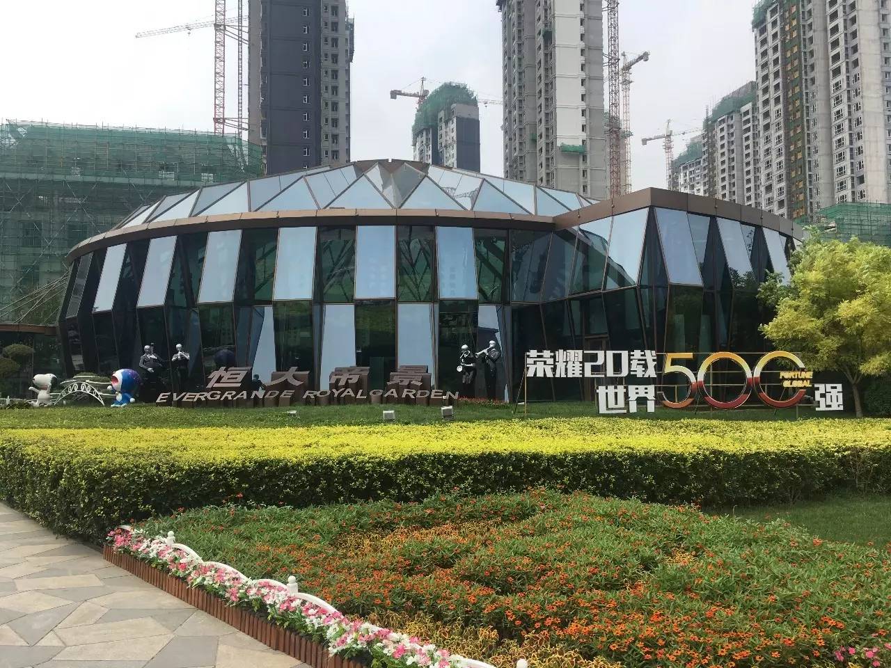 天津看房华润凯旋门,天津海河观景房楼盘