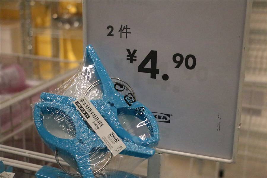 宜家新款收纳神器,宜家廉价好物推荐