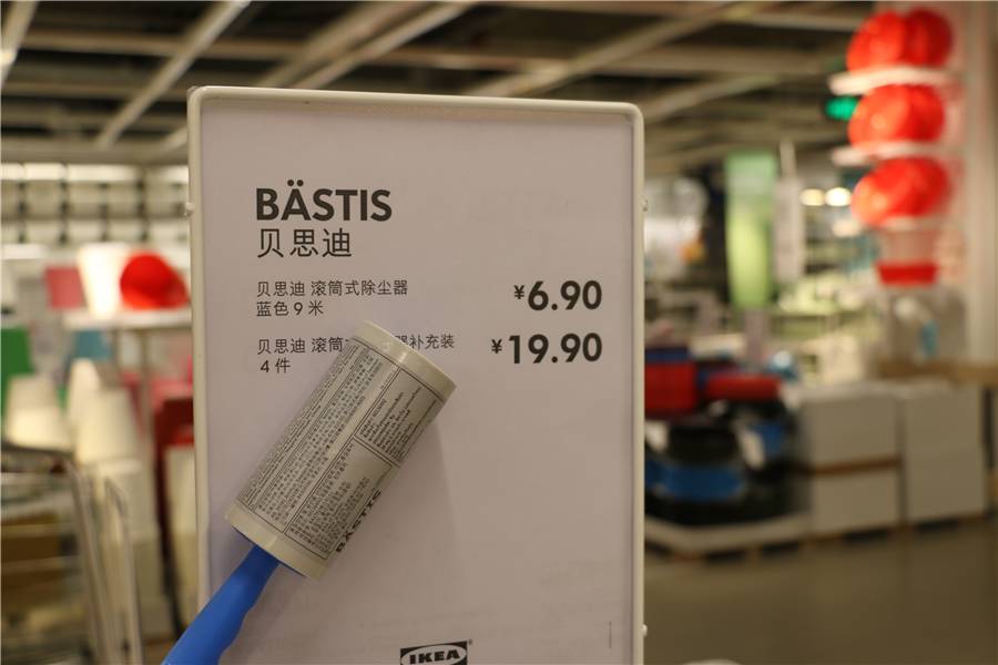 宜家新款收纳神器,宜家廉价好物推荐