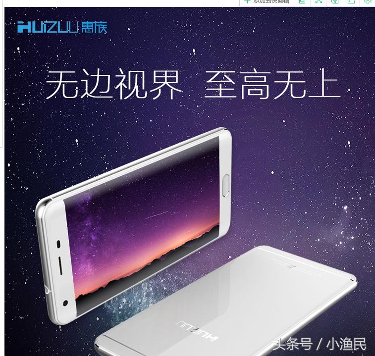 淘宝几百块钱的手机是正品的吗,淘宝百元全面屏手机靠谱吗