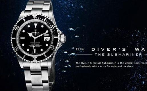 每个人心里都有一个钻戒,劳力士免税店价格表一览图片