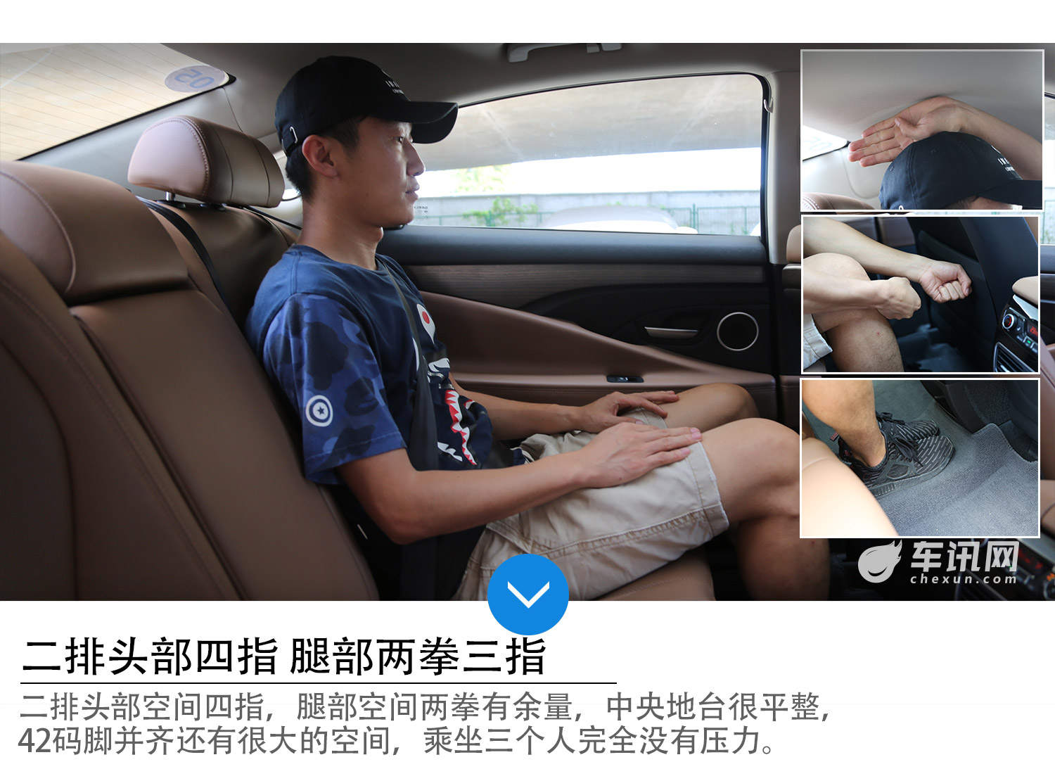 吉利博瑞亮相,吉利博瑞配置黑科技