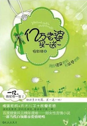 最牢固的爱情往往势均力敌,7本男女主双初恋甜宠文推荐