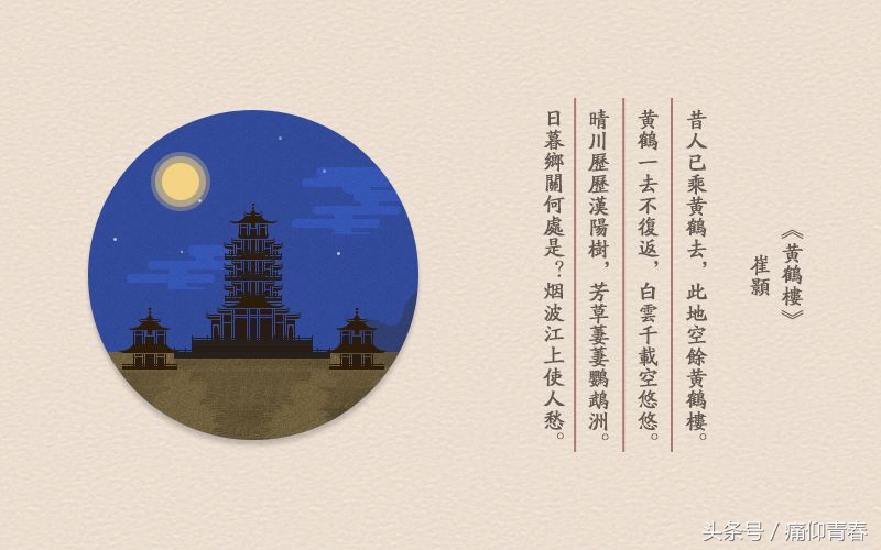 离开深圳回武汉工作,北上广深回武汉薪资差距