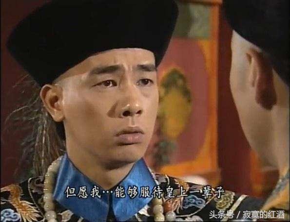 多隆索额图康亲王请韦小宝吃饭,康亲王宴请韦小宝责怪索额图