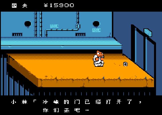 热血物语攻略秘籍大全,热血物语全属性秘籍