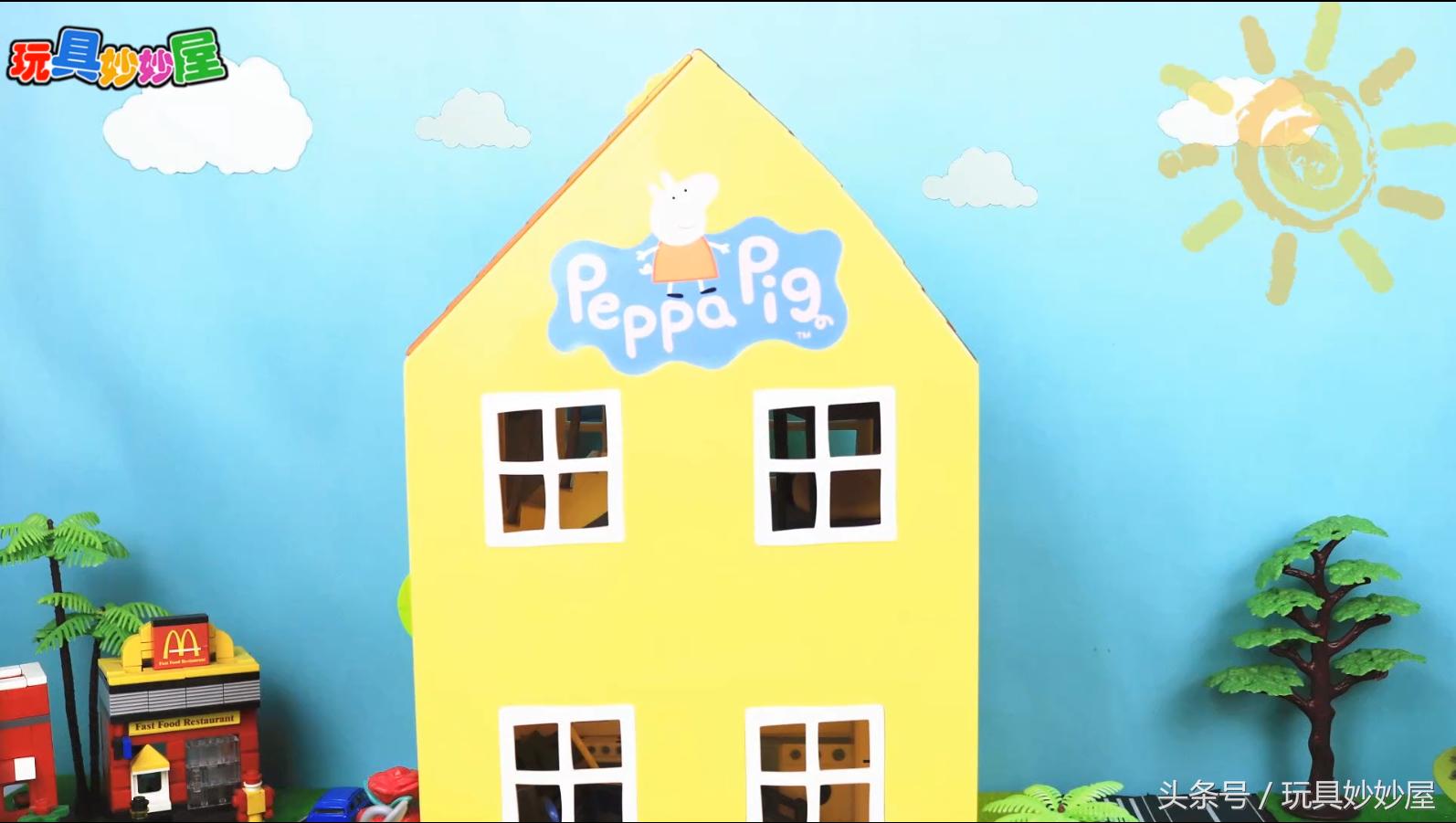 汪汪队儿童乐园乔治和佩奇,天线宝宝动画片汪汪队小猪佩奇