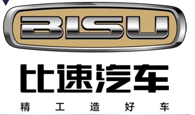 比速t3自动挡2017款,比速t31.3t