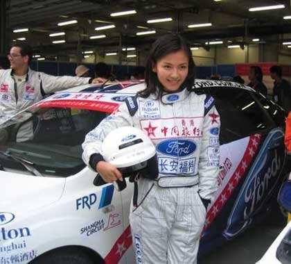 孙俪刘涛赛车夺冠视频,刘涛赛车冠军