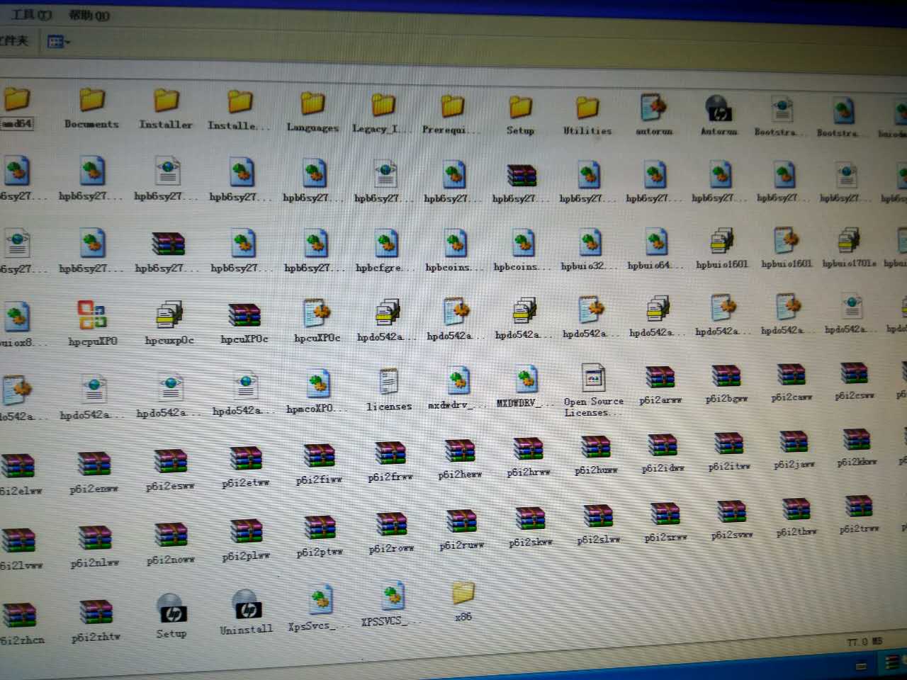 爱普生打印机驱动安装教程,网络打印机安装驱动方法