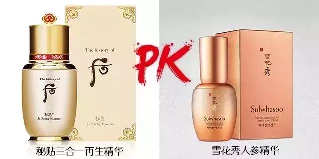 韩国whoo后哪个系列对敏感肌好用,韩国雪花秀和后哪个牌子好