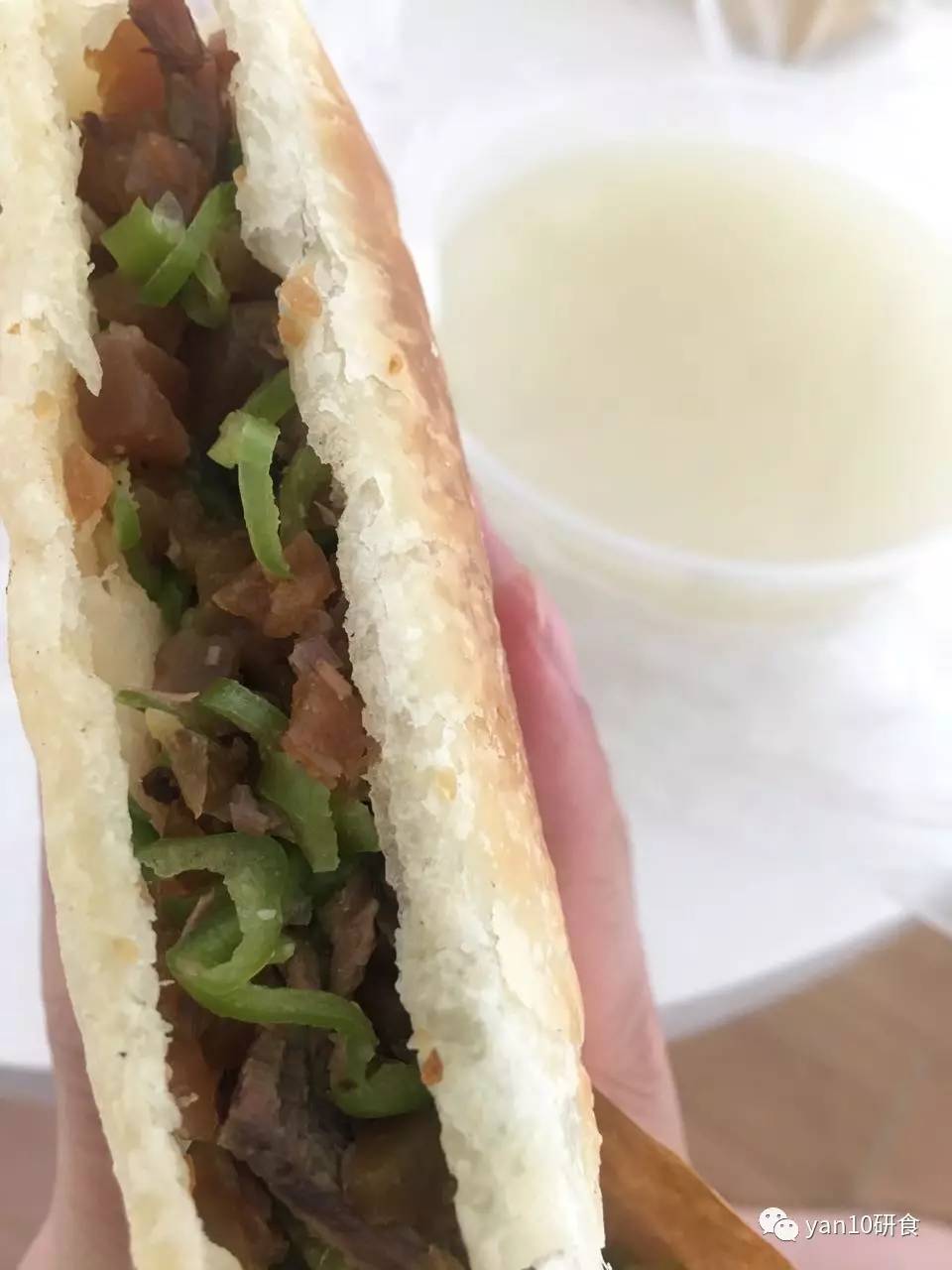 研小食·今天,你叫外卖了没?