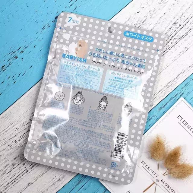 哪些好用到不断回购的面膜,这些面膜让你焕发健康光彩