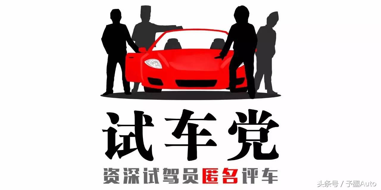 这三款旅行车都很实用,旅行车集合了轿车和suv的优点