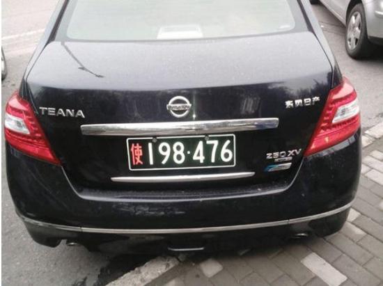 车牌颜色不同分别代表着什么,车牌颜色学问大各种颜色都代表啥