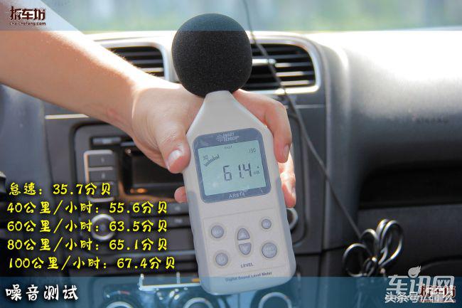 拆车坊高尔夫,高尔夫6翻新整备全过程