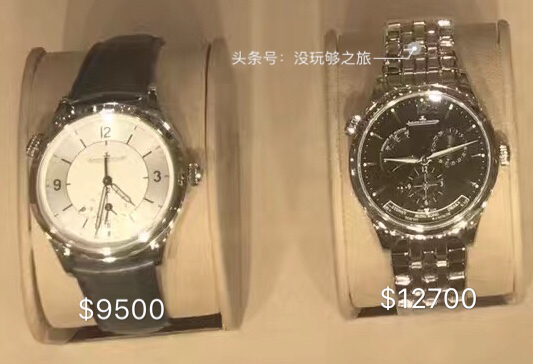 积家JL有多少人对你又爱又恨呢？（含免税店价格）