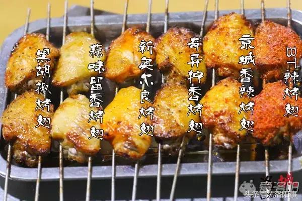 洛阳涧西100以内美食,洛阳美食推荐100元以下