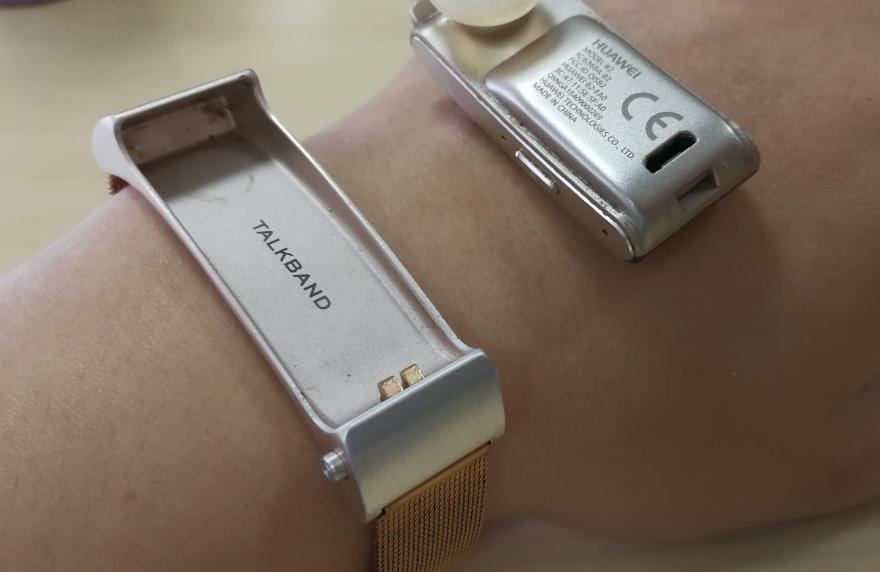 华为手环b2功能有哪些,使用两年的华为