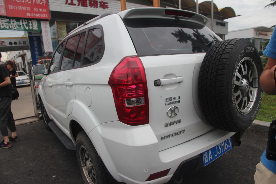 临沂云蒙山加康谷汤泉游记