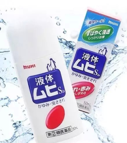 日本松本清好物推荐,日本松本清哪些值得买