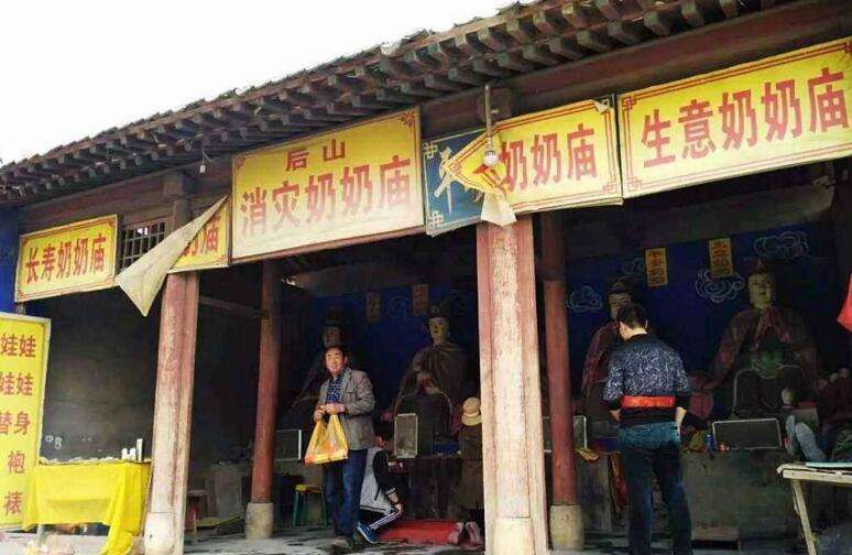 官神、车神、学神，民间还会产生多少稀奇古怪的神？