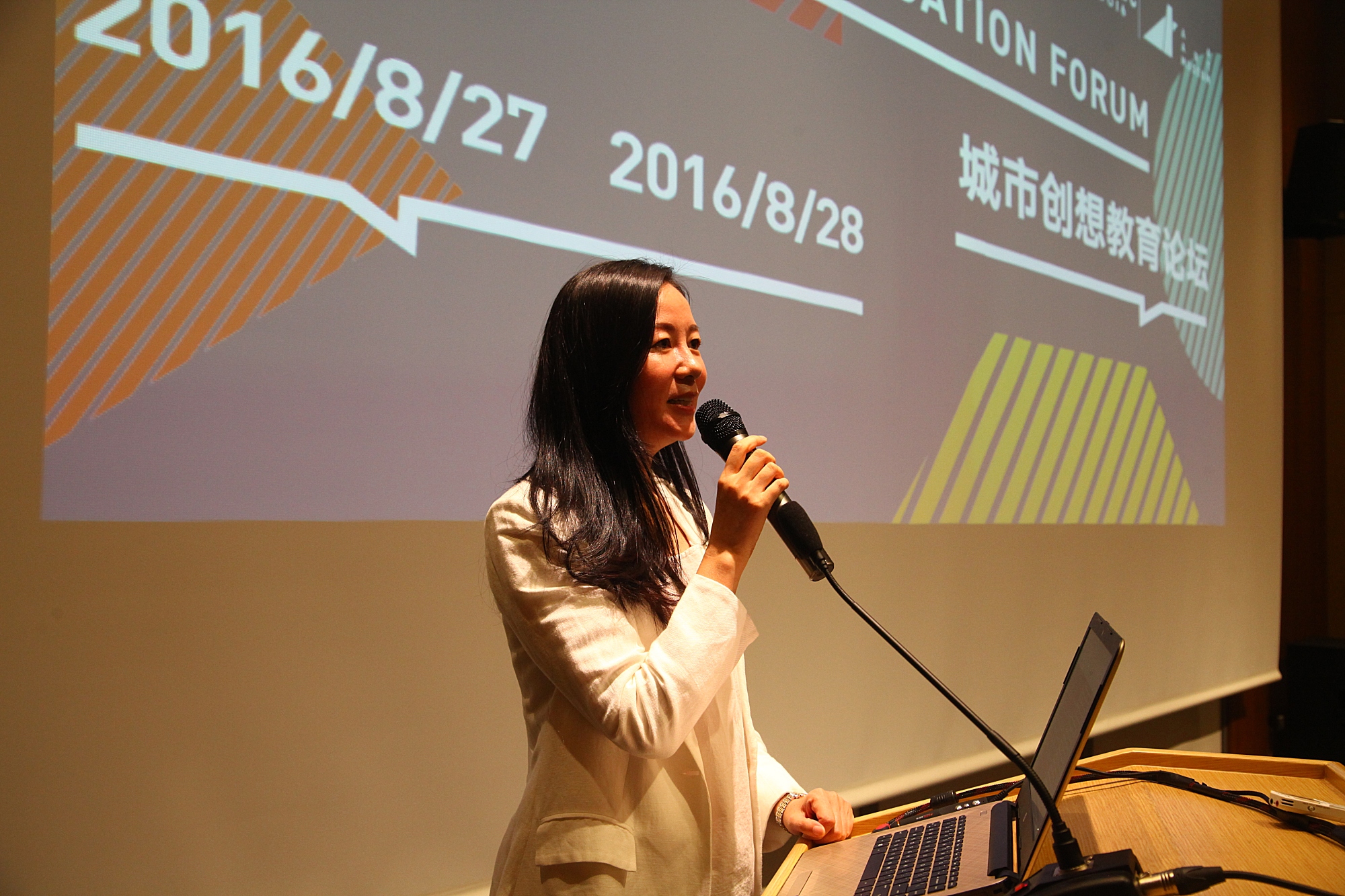 *袜丝**艺术品：大人想到的性暗示，可是小朋友想到的是辣椒