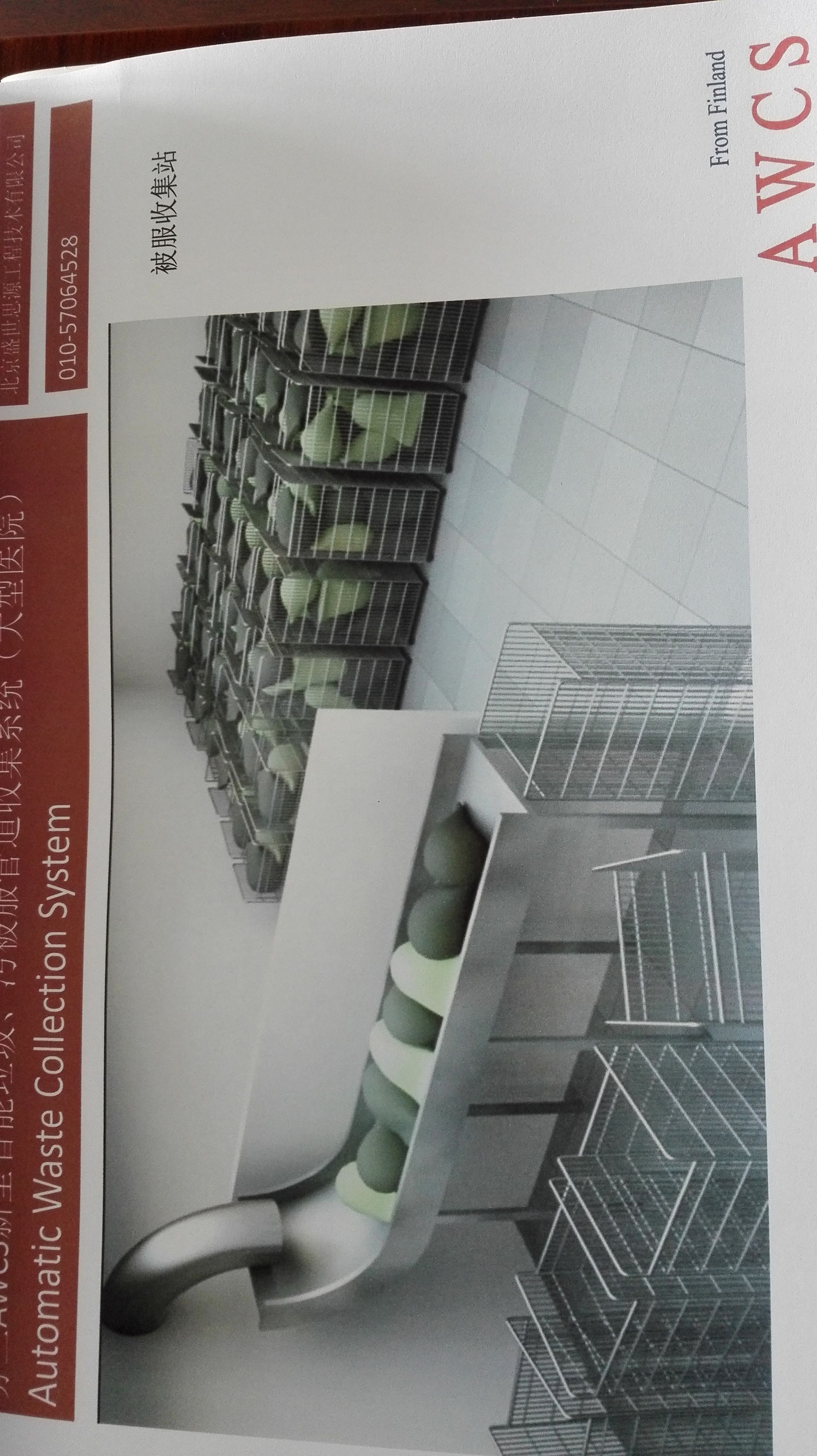 医疗大数据的枷锁是什么,ai人工智能医疗大数据