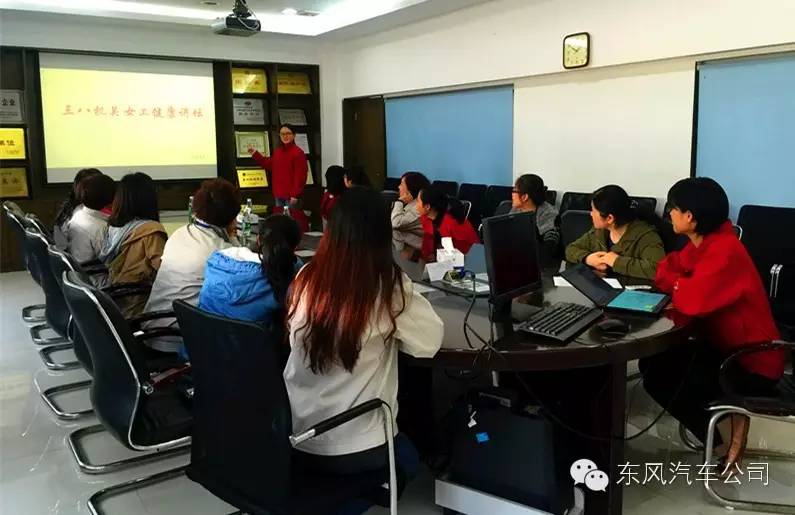 在东风,可以做一枚这样的女子