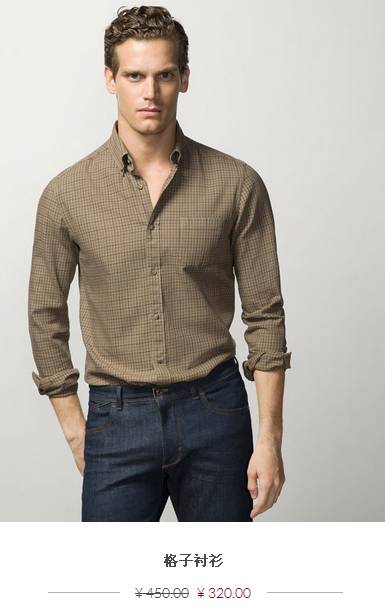 年轻男孩子服装名牌,时尚男孩必备服装单品