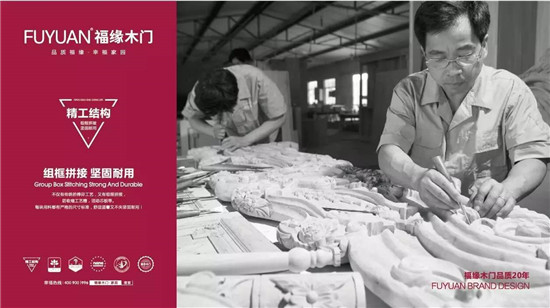 木门选什么品牌代理好,木门怎么选性价比高的品牌