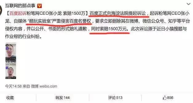 一个自媒体怎么赚钱,一个自媒体人的创业经历