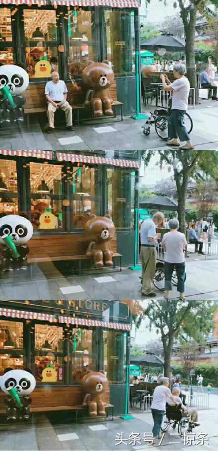 这是一份专供成都人的狗粮，看完眼睛竟然湿了