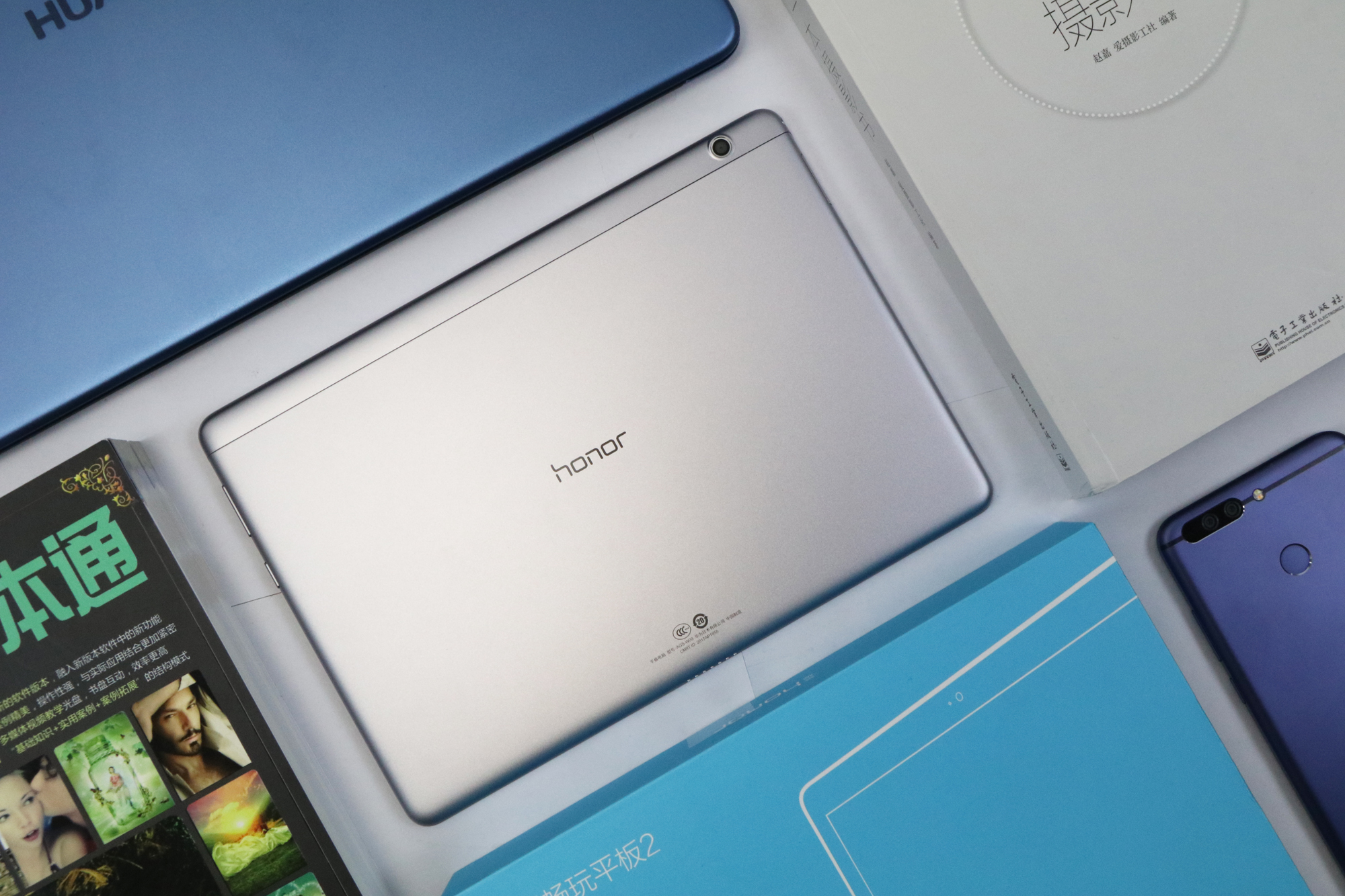 娱乐大师评测视频,娱乐大师性能排行榜