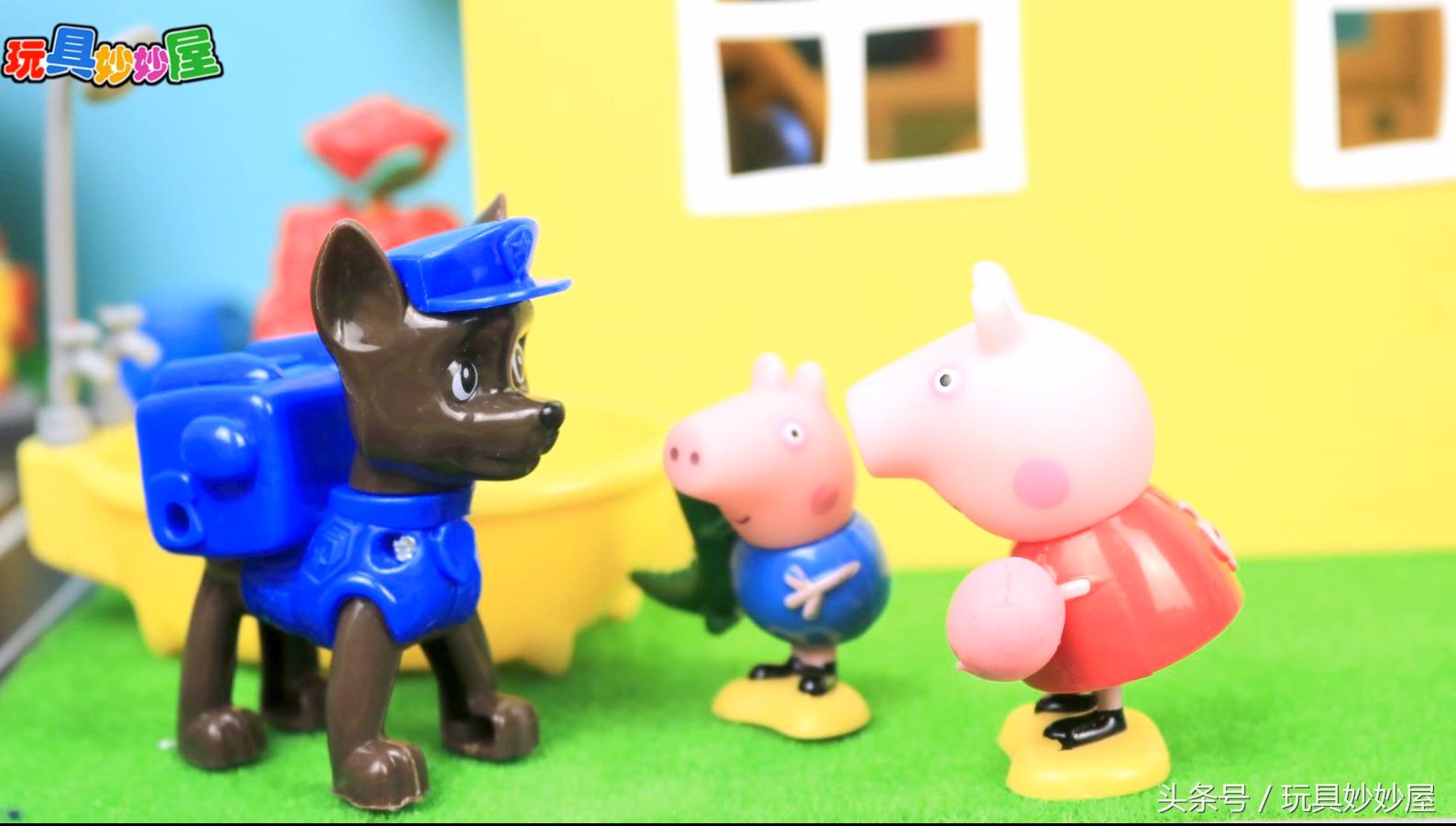 汪汪队儿童乐园乔治和佩奇,天线宝宝动画片汪汪队小猪佩奇