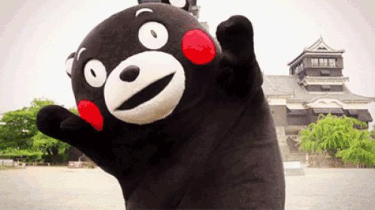 此地走出的日军曾四次入侵中国,*杀屠**数十万人,如今却成旅游胜地