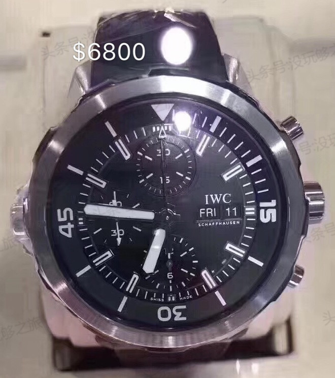 iwc万国比较保值,iwc万国官方旗舰店报价十万以上