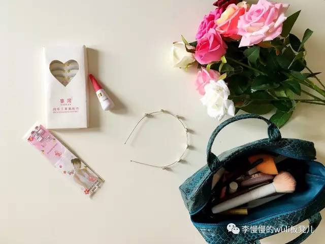 短途旅行我的化妆包里有什么 (出门旅行我的化妆包里都有什么)