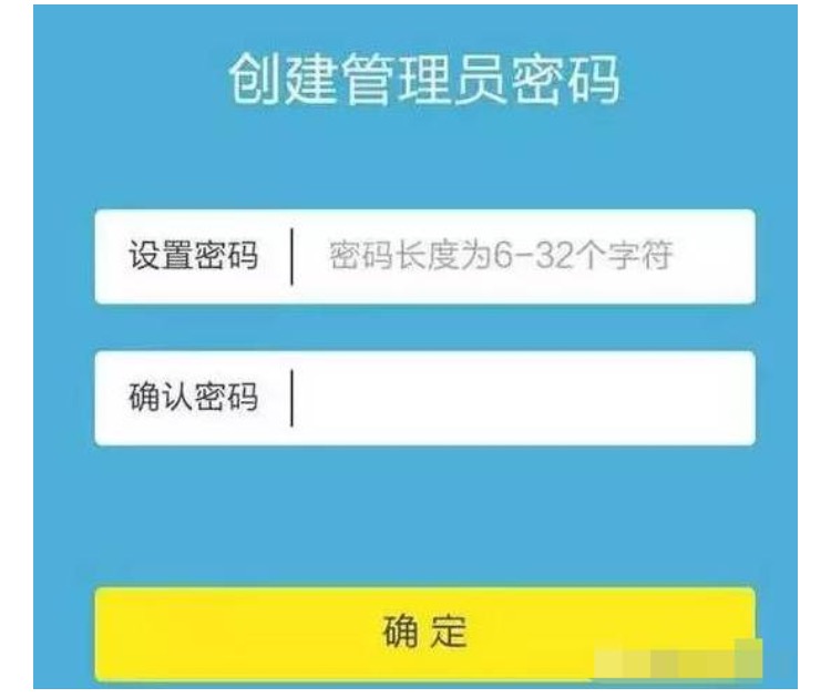 腾达路由器手机怎么设置wifi密码,tplink路由器手机设置密码步骤