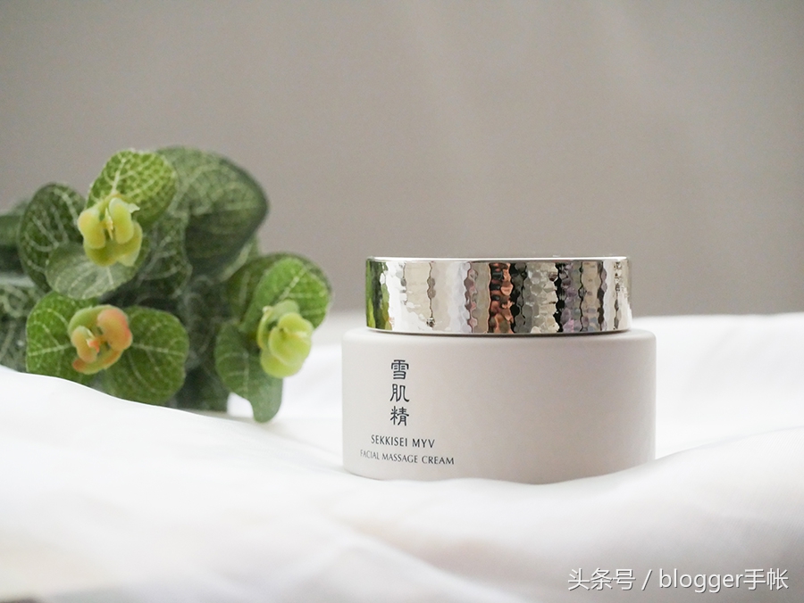 雪肌精谧雅精华,雪肌精谧雅粉底液