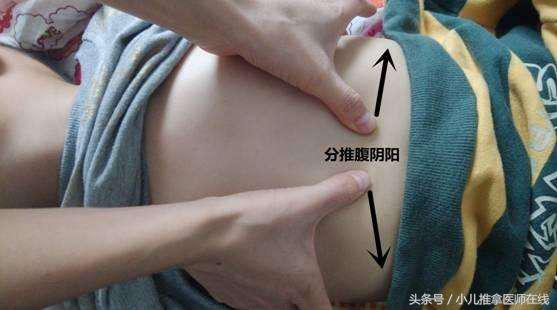 小儿推拿脾胃调理吴医生,小儿推拿全真精品教学