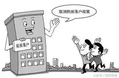 北京最新政策有哪些,北京明年有什么新规